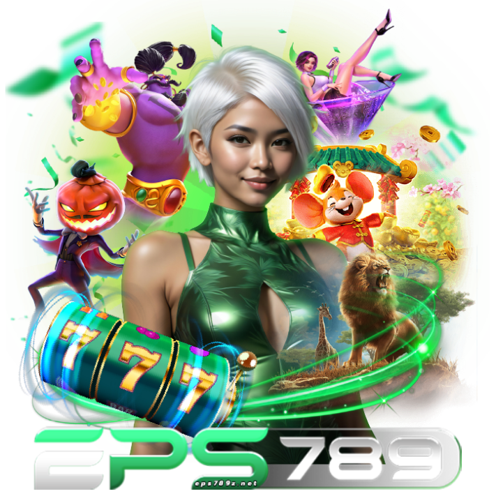 EPS789